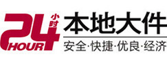 无锡大件起重吊车出租有限公司 